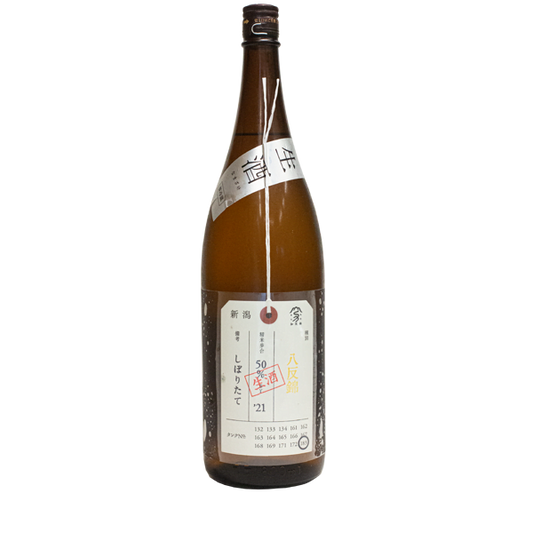 加茂錦荷札酒八反錦純米大吟釀生酒 (1800ml)