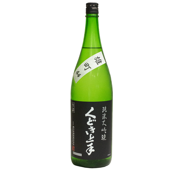 くどき上手備前雄町44％純米大吟釀 (1800ml)