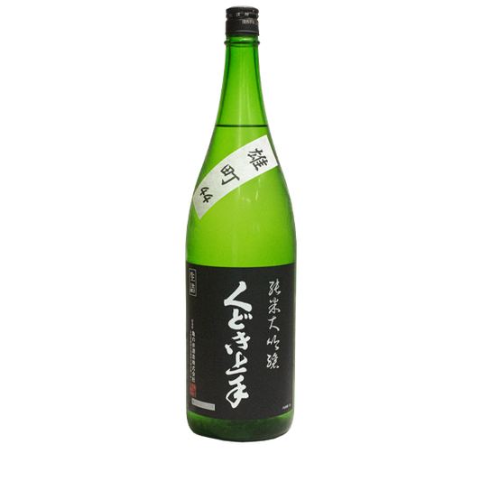 くどき上手備前雄町44％純米大吟釀 (1800ml)